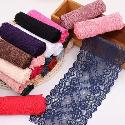 15厘米宽柔软弹力加宽蕾丝花边辅料手工DIY彩色布料衣服裙子下摆