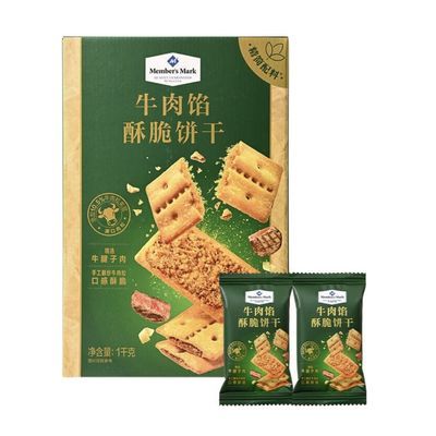 山姆Member's Mark牛肉酥脆饼干原装整箱夹心牛肉馅饼干网红饼干优惠商品图片