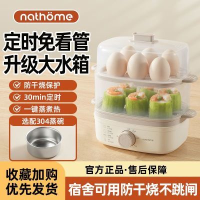 ���ڲ�������ŷŷĽ���������������Զ��ϵ綨ʱ������������������ͻ� 36.1Ԫ
