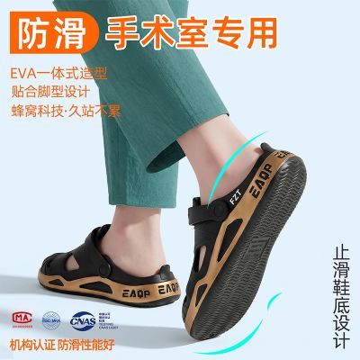 ���ڲ�����FZTҽ�����������ļ��⴩�п��Ь�Ӽһ���ɳ̲������ʿ����Ь 28.9Ԫ
