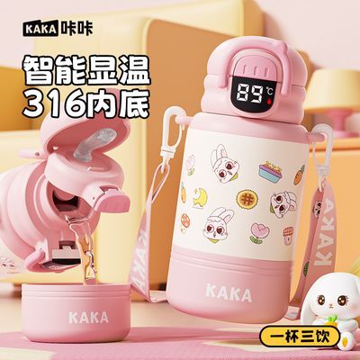 ���ڲ������������ܶ�ͯ���±������ˮ����Яѧ��ר�ÿ�ͨ������������ 78.9Ԫ