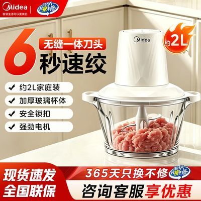���ڲ��������Ľ�������ö๦��һ��綯�������ʲ��ڻ�������������� 85.9Ԫ
