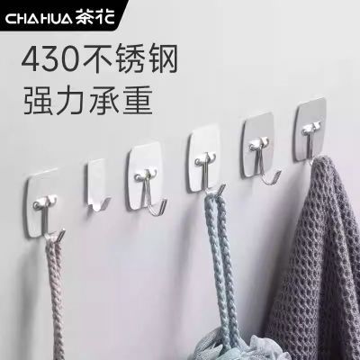 ���ڲ��������軨���ҹ�ճ��ճ�����ز���ֹ������׳���ԡ���ź���ǽ���� 5.2Ԫ