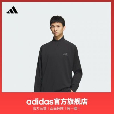 ���ڲ�����adidas���ϴ�˹���˶���װ��ů���ʻ�������а뿪����ͷ�� 238Ԫ