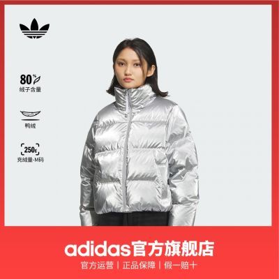 ���ڲ�������adidas�����ϴ�˹��Ҷ��Ů���¿�����������챣ůѼ�����޷������ 1138Ԫ