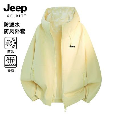 JEEP双面穿连帽外套女款2026新款春秋季防风超好看小个子夹克外套优惠商品图片