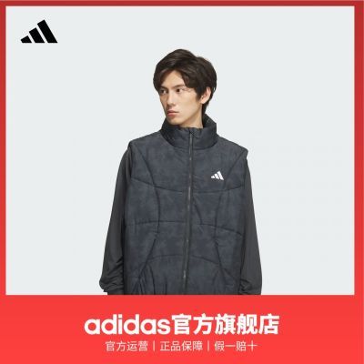 ���ڲ�����adidas���ϴ�˹��װ�����˶�ͦ�����������ů������ 338Ԫ