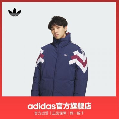 ���ڲ�������adidas�����ϴ�˹��Ҷ�����ﶬ˫�洩��ů���ʰٴ�����Ѽ�����޷� 1048Ԫ