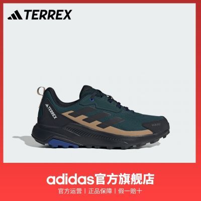 ���ڲ�����adidas���ϴ�˹TERREX ANYLANDER R.RDY��Ů��ˮ����ͽ���˶�Ь 358.9Ԫ