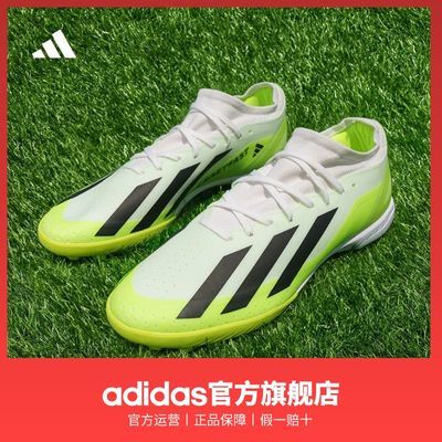 ���ڲ�������adidas�����ϴ�˹�ٷ�X CRAZYFAST.3 TF��ŮӲ�����ƺ����Ь 258Ԫ