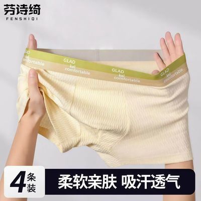 ���ڲ���������ʫ粡��������к�������ʿ�ڿ�͸��ƽ�ǿ������ѧ�������ĽǶ̿� 8.99Ԫ