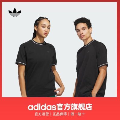 ���ڲ�����adidas���ϴ�˹��Ҷ����Ů�¿����¿���ɴ����˶�����Բ�����T�� 188Ԫ