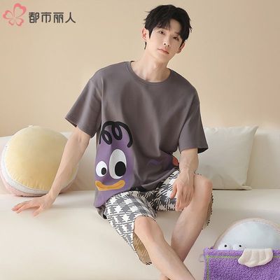���ڲ��������������ˡ�˯���ļ�Բ�����̿㿨ͨ��������ʿ���ɿ����׷��Ҿӷ� 58.9Ԫ
