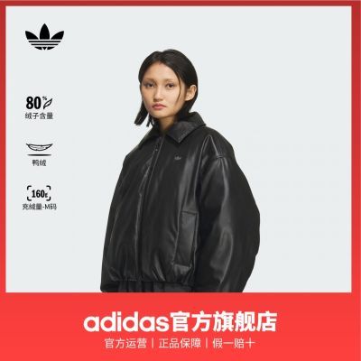 ���ڲ�������adidas�����ϴ�˹��Ҷ��Ů����Ƥ�������θ������б�ůѼ�����޷� 1218Ԫ