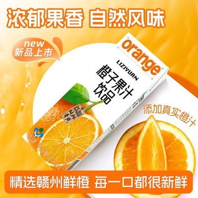 ����԰ ��֭��Ʒ 200ml*12�� ������ˬ 0֬�� �����װ 19Ԫ