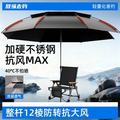 ��ŵ ����ɡ ������ɹ���� ��������ɡ ����Ұ��ר�� 36.9Ԫ