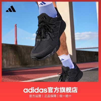 ���ڲ�������adidas�����ϴ�˹�ٷ�DURAMO SL����ѵ��������ӯ�ܲ��˶�Ь 238Ԫ