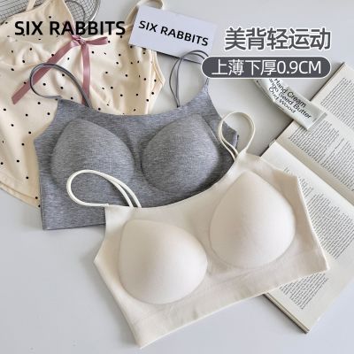 ���ڲ�������ֻ������������Ů�ޱ����޺۾�£���������ز��ո�����´����� 52.9Ԫ