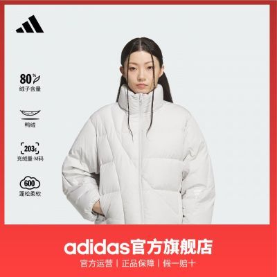���ڲ�������adidas�����ϴ�˹���˶�FOSϵ��Ů�ﶬ600�����б�ůѼ�����޷� 908Ԫ