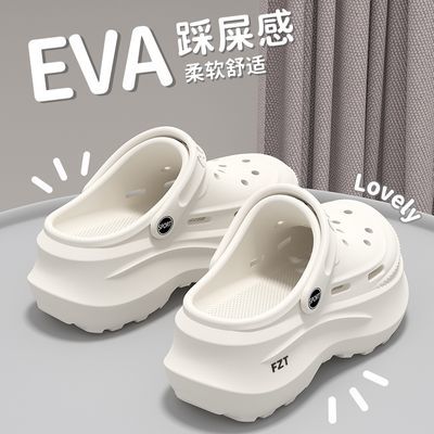 ���ڲ�����FZT��ײ�ʺ�ж���ЬŮ�ļ��¿�EVA���������㹭֧���⴩����ЬŮ 23.9Ԫ