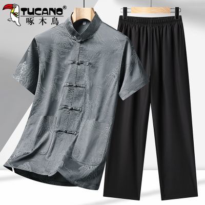 ���ڲ�������ľ����������ʿ�ļ����б�˿�ʸ���װ��װ�Ứ���ƶ����·� 79.23Ԫ