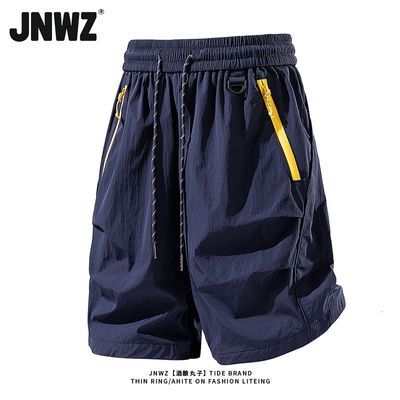 ���ڲ�����JNWZ������Ͱ��ٸɶ̿���ʿ�ļ�����ʱ������ֱͲ�˶�������ֿ� 89.99Ԫ