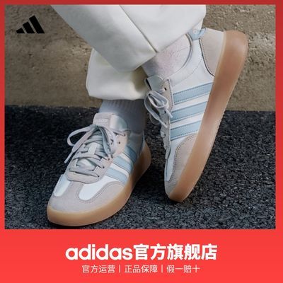 ���ڲ�����������TͷЬ��adidas���ϴ�˹BARREDA DECODE LUX��Ů��Ь��ѵЬ 348Ԫ