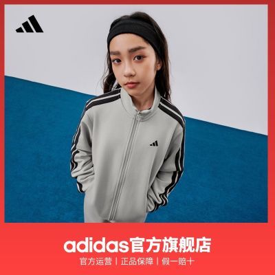���ڲ�������adidas�����ϴ�˹���˶���Ů��ͯ��ͯ�����¿����г�����װ 288.9Ԫ