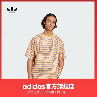 ���ڲ�������adidas�����ϴ�˹�ٷ���Ҷ����װ�ļ��¿���˶�����Բ�����T�� 188Ԫ