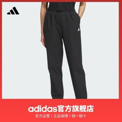 ���ڲ�������adidas�����ϴ�˹�ٷ�Ůװ�＾��Լ��֯���������˶��� 298Ԫ