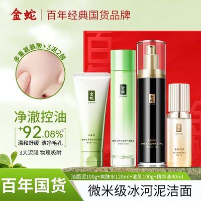 ���ڲ��������߿�������滺��װ�����޻�����Һ��ˮ��ʪˬ��ˮ����������� 169.9Ԫ
