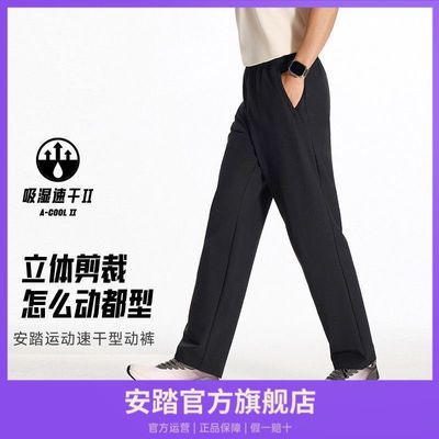 ���ڲ�������̤�Ͷ���ح��֯�˶�������͸��ֱͲ��ٴ�ͨ��������ʽ�������� 88.4Ԫ