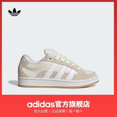 ���ڲ����������Ь��adidas���ϴ�˹��Ҷ��CAMPUS 00s BETA�¿���Ь 398Ԫ