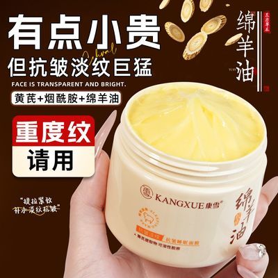 ���ڲ���������ѩ����������ϴ˯����Ĥ������µ��ƿ�����������ʪ������ˮ��� 28.3Ԫ