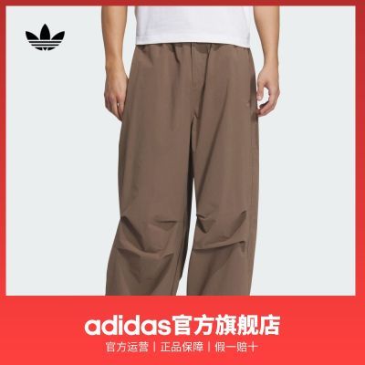 ���ڲ�����������ͬ�� adidas���ϴ�˹��Ҷ����װ�＾ʱ�аٴ������˶���ɡ�� 338Ԫ