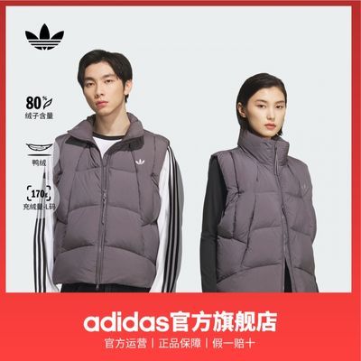 ���ڲ�������adidas�����ϴ�˹��Ҷ����Ů�ﶬ���ɱ�ůѼ�����������˶��������� 678Ԫ