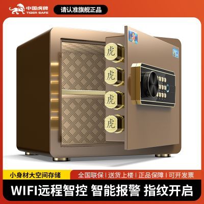 ���ڲ��������Ʊ��չ���ð칫С��30/45cmָ�Ʊ��������������ȫ�ֱ����� 170Ԫ