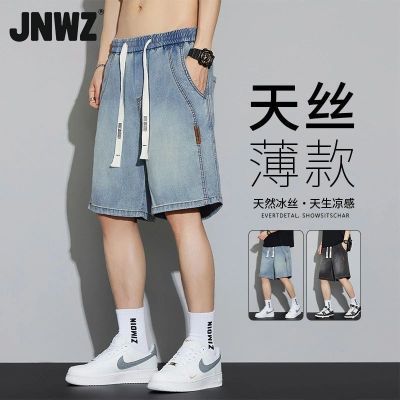 ���ڲ�����JNWZ��ʿ�������ȸ�����ֿ��������ļ�����ţ�ж̿��¿�� 118.8Ԫ