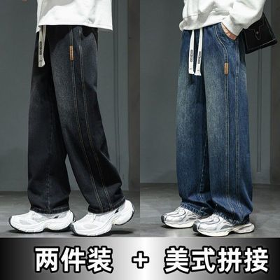 啄木鸟青少年男裤宽松直筒休闲裤子男夏季薄款美式男士牛仔裤长裤