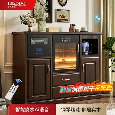 ���ڲ�����������˹�ܡ�����������ˮ���๦���Ʊ���ʵľ��ɹ����������һ��� 4210Ԫ