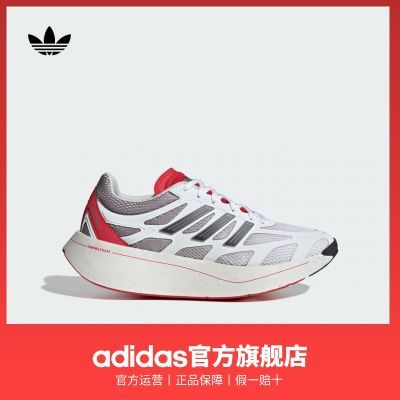 ���ڲ�������adidas�����ϴ�˹��Ҷ��ADIZERO ARUKU��Ů���ʾ����˶�Ь 298Ԫ