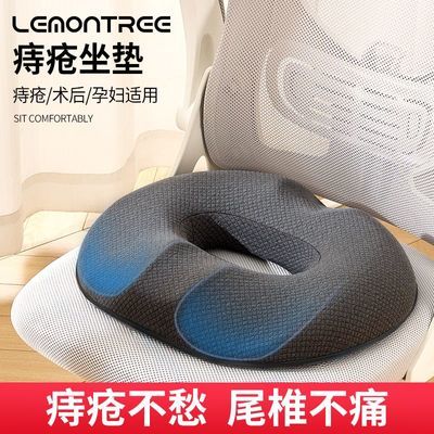 ���ڲ������̴���칫�Ҿ�������β׵�Ǹ�������ר��������̴��п�����ƨ�� 37.8Ԫ