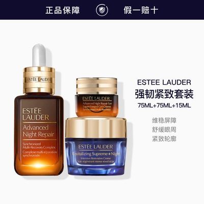 ���ڲ���������Ʒ�л�����ʫ��������ҹ��ԭ��˪+����75ml+��˪  ���±�ʪ 1390Ԫ