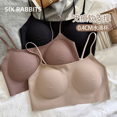 ���ڲ�������ֻ����Ĩ������Ů�޺����������޸�Ȧ��֧�Ų��ո�����´����� 47.45Ԫ