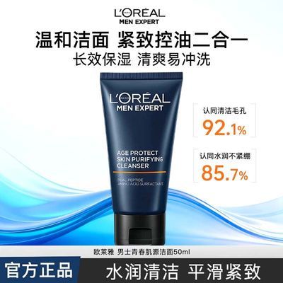 ���ڲ�����ŷ������ʿϴ�����ഺ��Դ���������������ºͽ���������໤�� 9.84Ԫ
