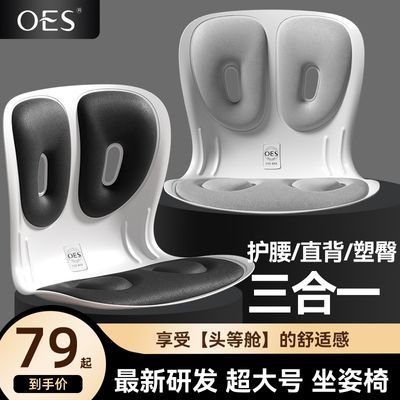 ���ڲ�����Ӣ��OES���幤ѧ������Ħ���������γ���Ű칫��������֧�ſ��� 76Ԫ