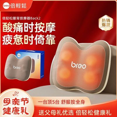 ���ڲ�����������back2��������Ħ����׵��Ħ�Ǽ羱��Ħ���游ĸ�������� 289.9Ԫ