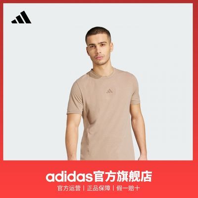 ���ڲ�����adidas���ϴ�˹�ٷ���װ�ļ��¿��ٸ��˶�����Բ�����T�� 128.9Ԫ