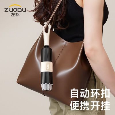 ���ڲ��������󶼡�����̫��ɡ�Ӵ��ɹ��ɡ�ӹ�����ȫ�Զ�����Ӻ���������� 74.6Ԫ