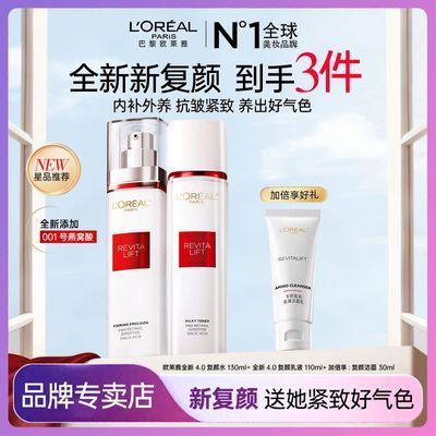 ���ڲ�������ŷ���š��������Ĵ�����ˮ�������װ��ʪ�������µ��ƿ����������� 136Ԫ